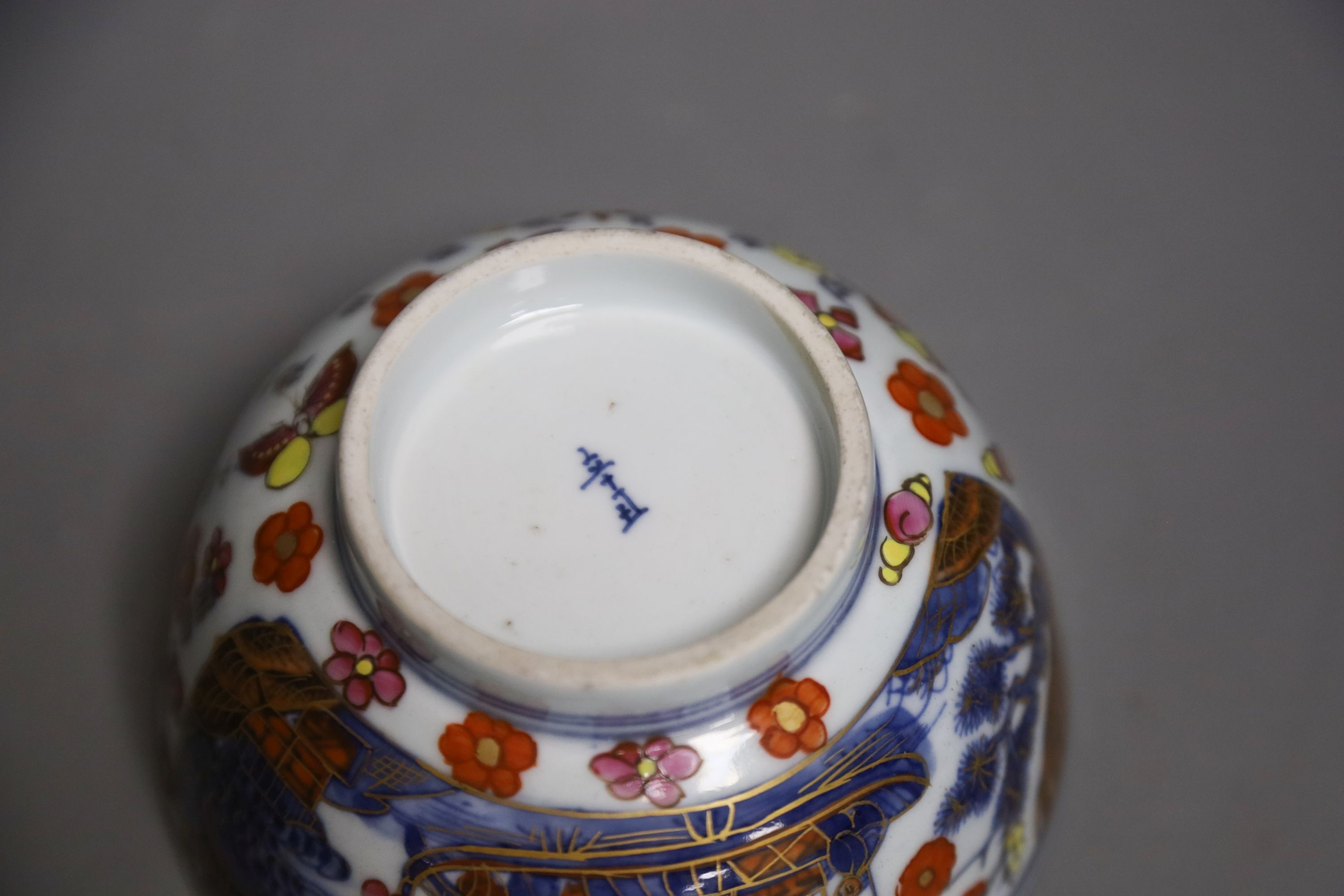 A 19th century Chinese famille rose bowl, wear to gilding, 12cm